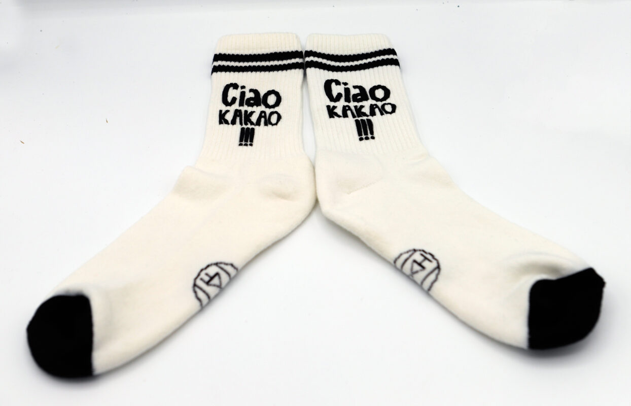Biobaumwollsocken von Herrfliege hergestellt in Deutschland 3 socke ciao kakao breit