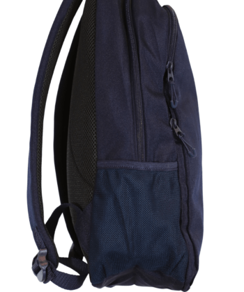 rucksack von der seite jako